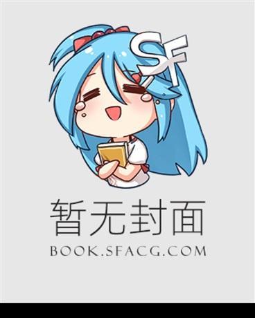 末日：我能无限抽卡加成