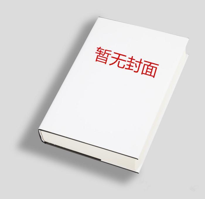 成瘾2.0