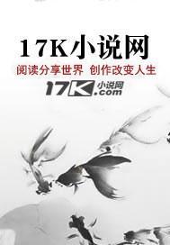 女帝倒追夫