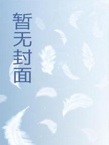 最幸福的婚礼