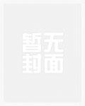 长生从炼器宗师开始